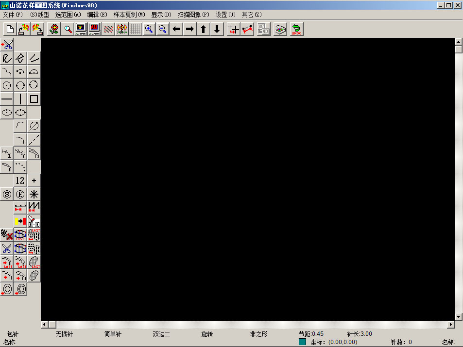 山诺软件的功能与应用