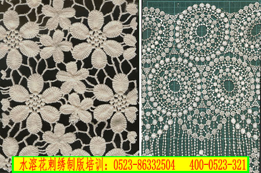 如何打水溶性花版<一>