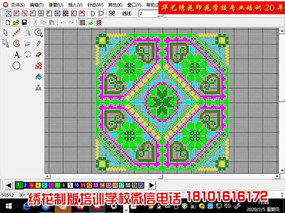 一家拥有20年培训历史的绣花印花培训中心