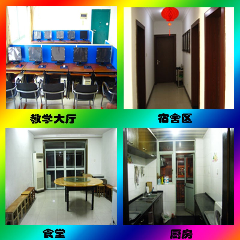 丝网印刷印花技术咨询服务