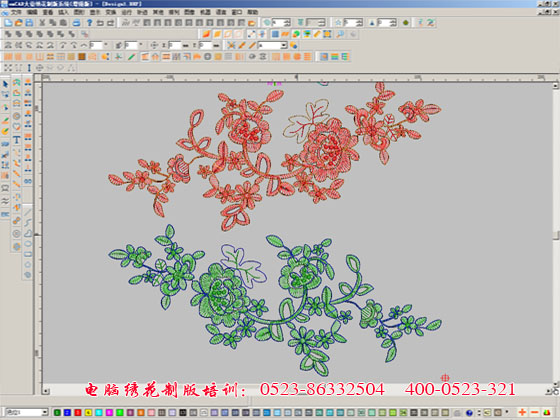 绣花制版创业培训